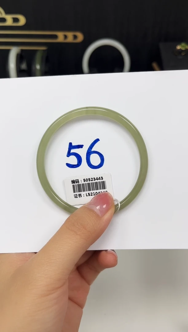 和田玉手镯未镶嵌伊3443