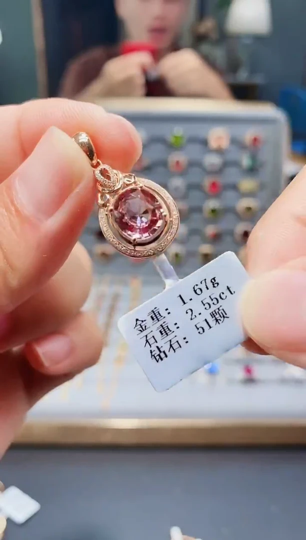 颈饰18K金镶嵌碧玺2.55.