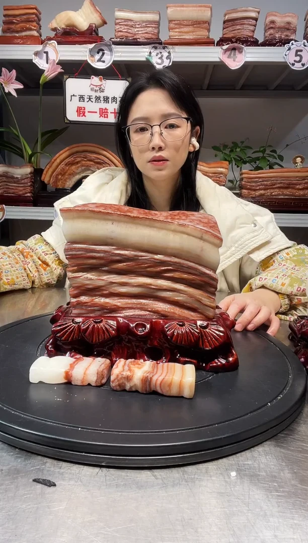 石材天然石材柳州猪肉石18-18-6.8