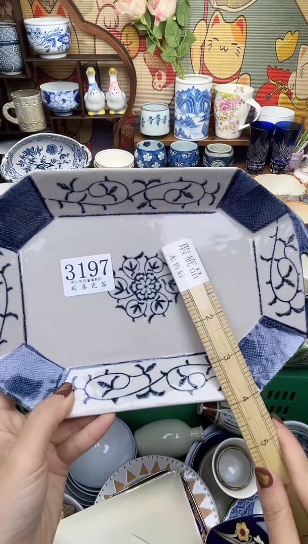 瓷片逆**者           3197