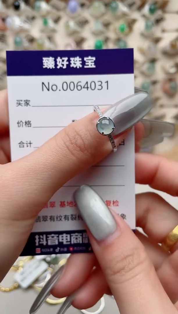 【闪购商品】翡翠戒指银S925镶嵌........