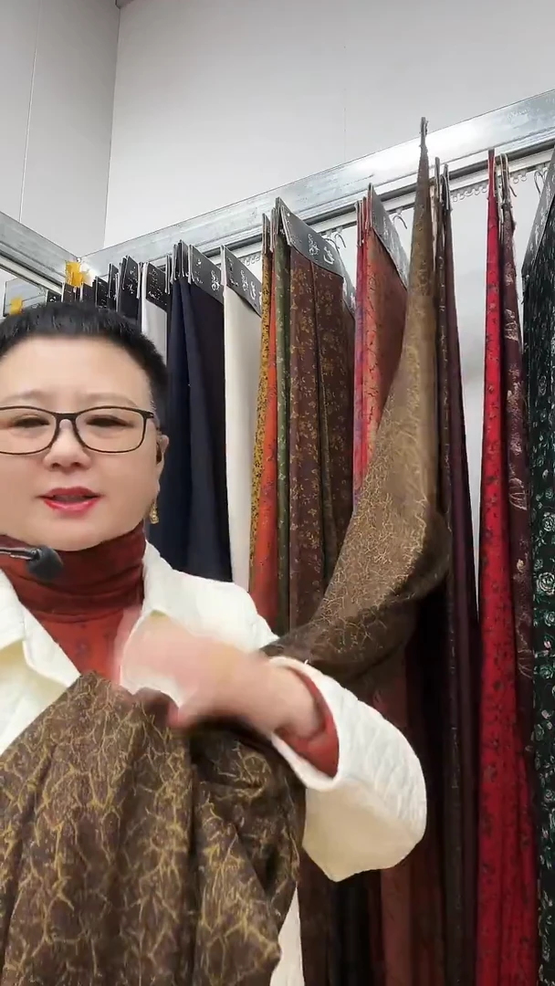 织花透彩龟纹1.8米