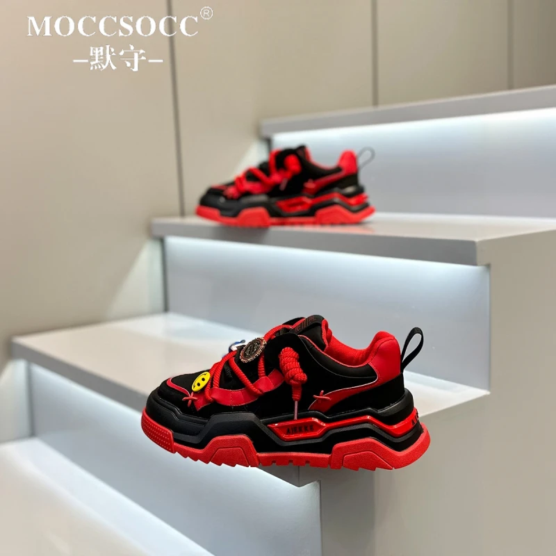 MOCCSOCC老爹鞋男厚底增高鞋时尚百搭休闲运动鞋轻奢潮流痞帅男鞋
