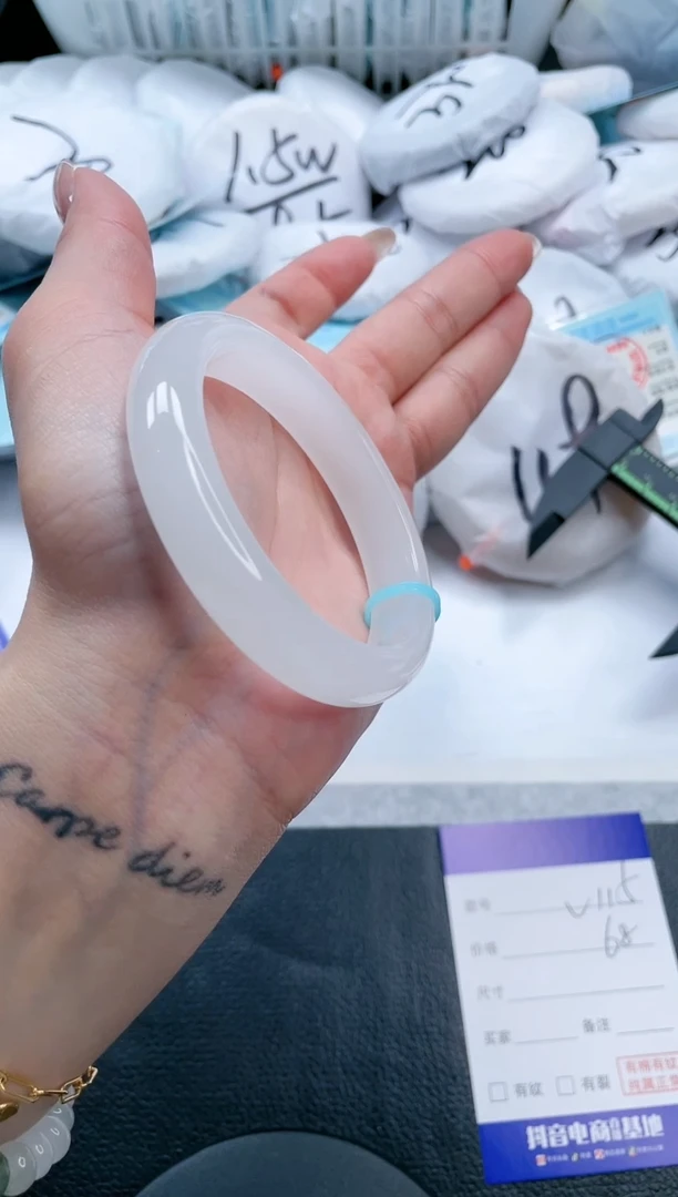 【闪购商品】石英质玉手镯未镶嵌19V115-54