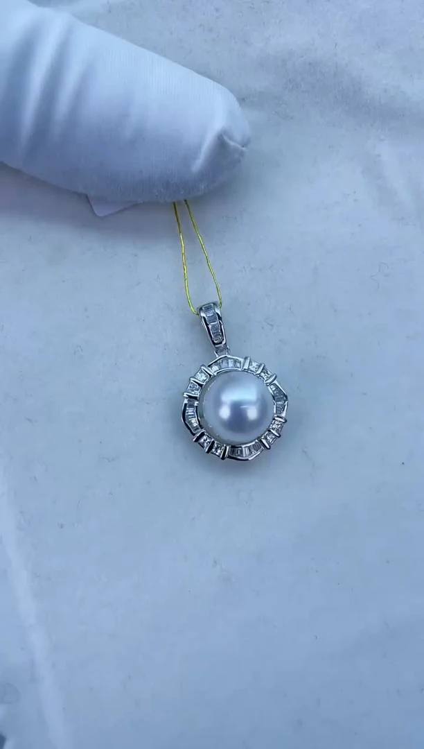 【闪购商品】海水珍珠颈饰银S925镶嵌澳白吊坠10-11mm