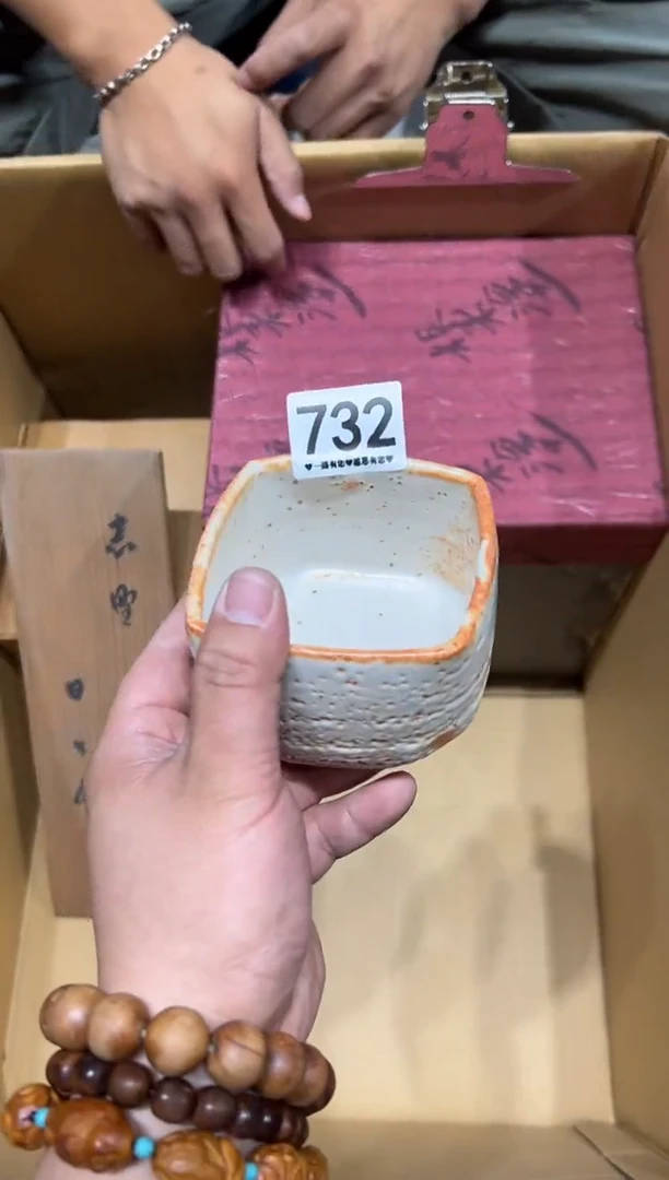瓷片732........