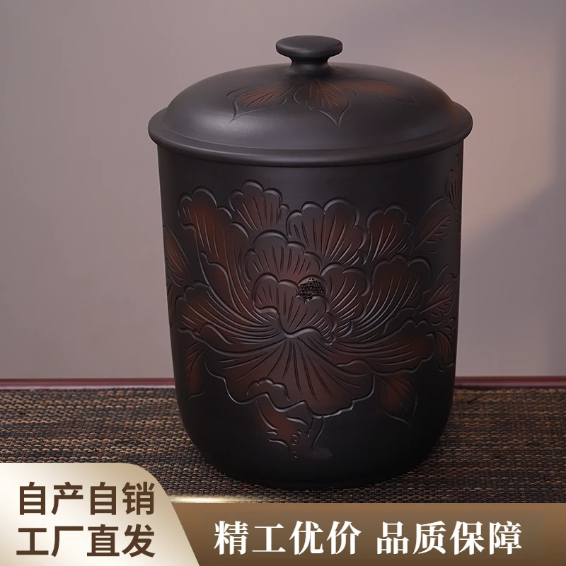 云南建水紫陶茶叶罐储茶罐密封储物罐存茶罐子米面缸家用中式高档