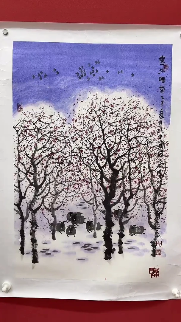 国画手绘原稿-李新声-国画-2.7平尺