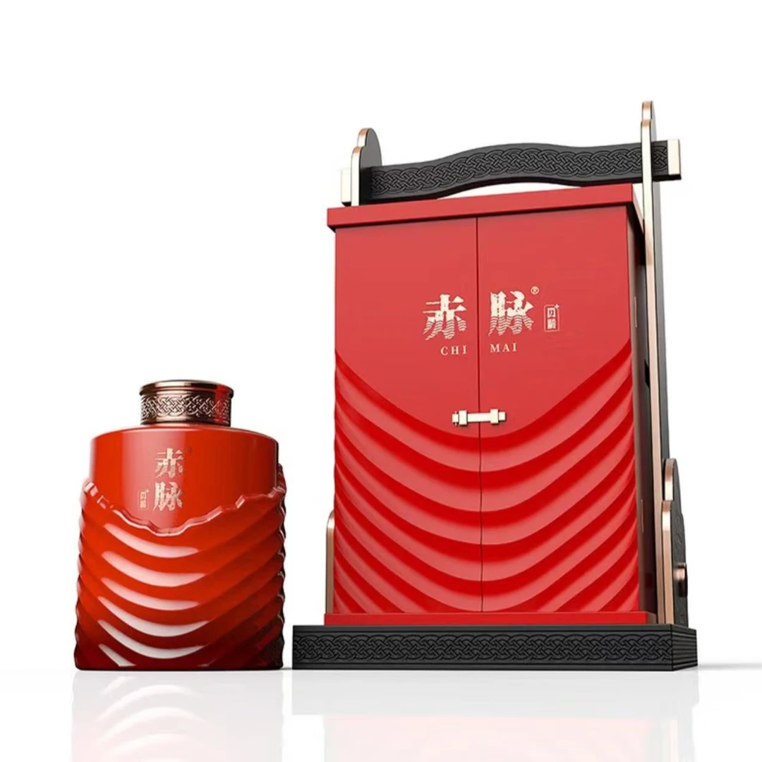 赤脉赤脉酒·真龄+五斤装 酱香型53度白酒53度2500ml