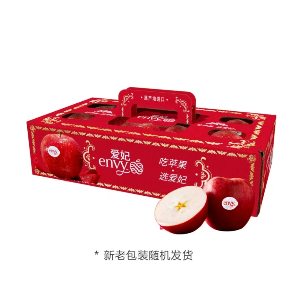 【会员商店】进口爱妃苹果1.6kg