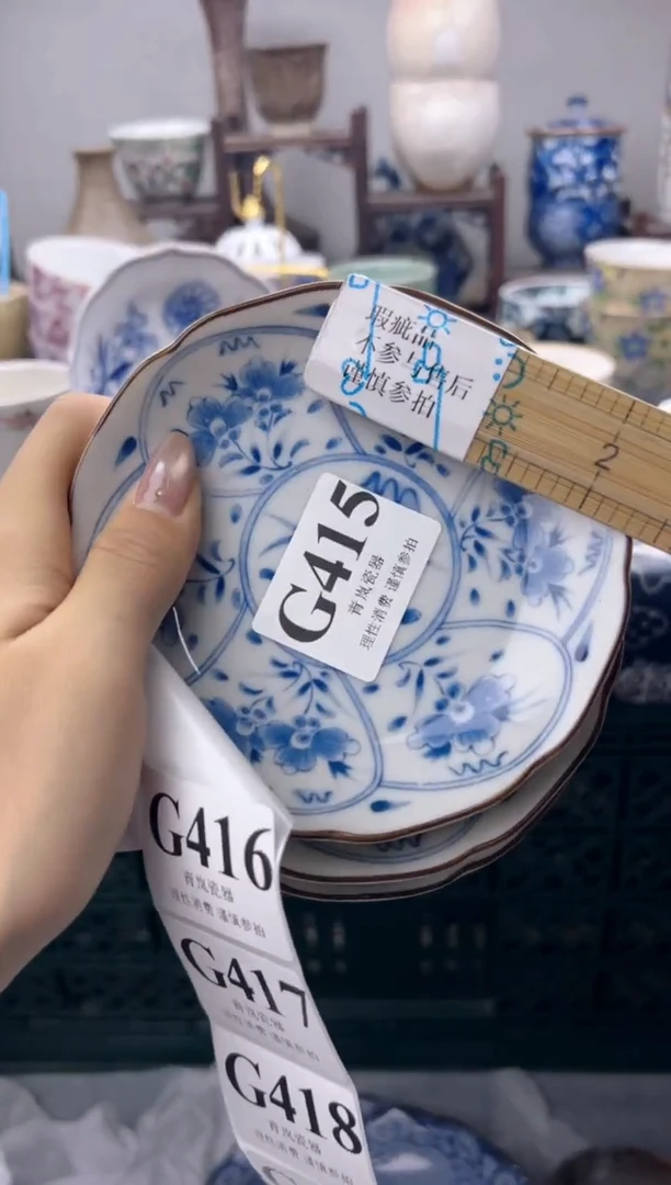 瓷片花****声  G415