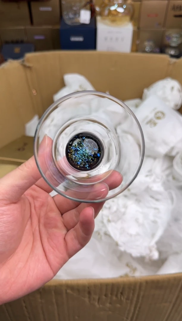 星空主人杯没有标