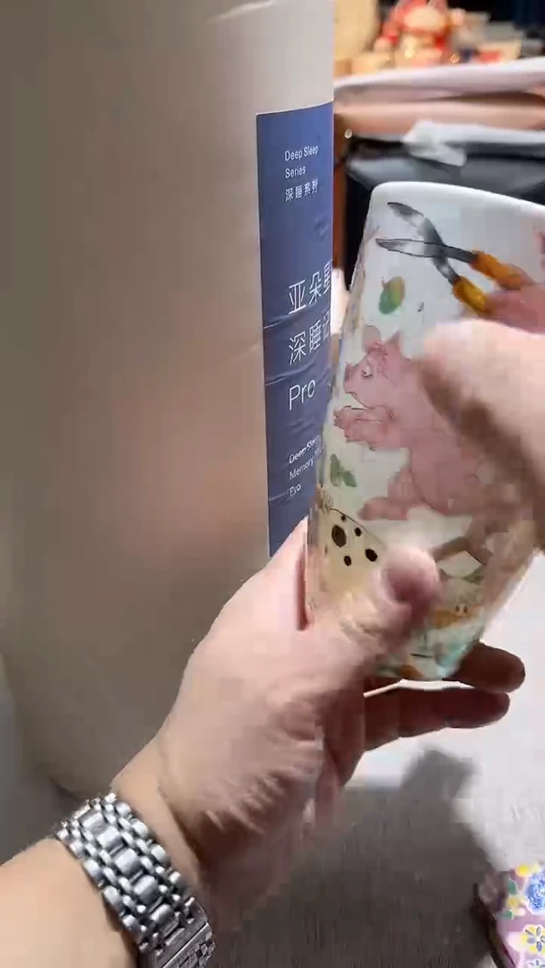 【闪购商品】瓷片正品保真，清库存