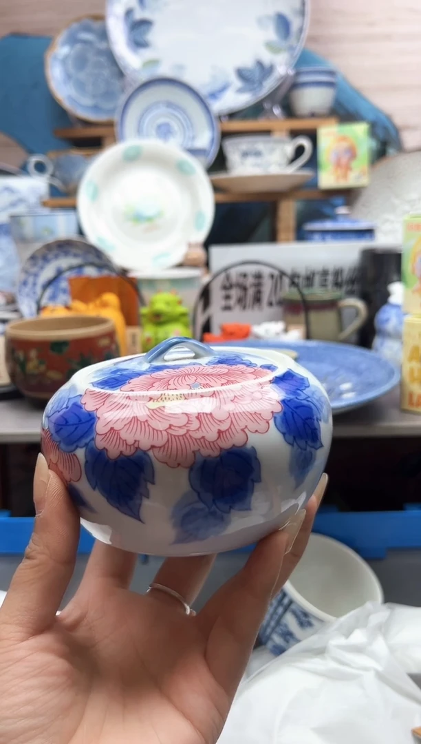 小*妞感谢家人的厚爱森火火旺旺旺996
