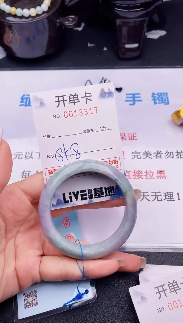 翡翠手镯未镶嵌拍哪个图片就是发哪个17
