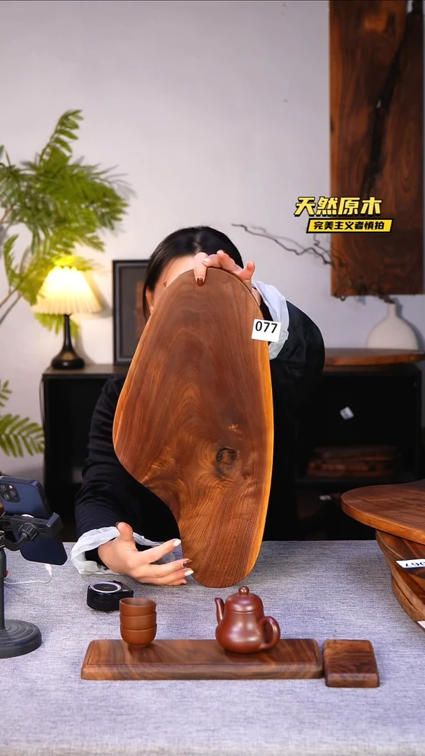 木北美黑胡桃原木.干裂疤结不属于商品质量问题完美主义者慎拍