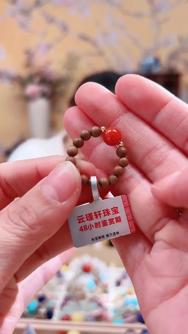 未镶嵌南红玛瑙戒指设计款戒指