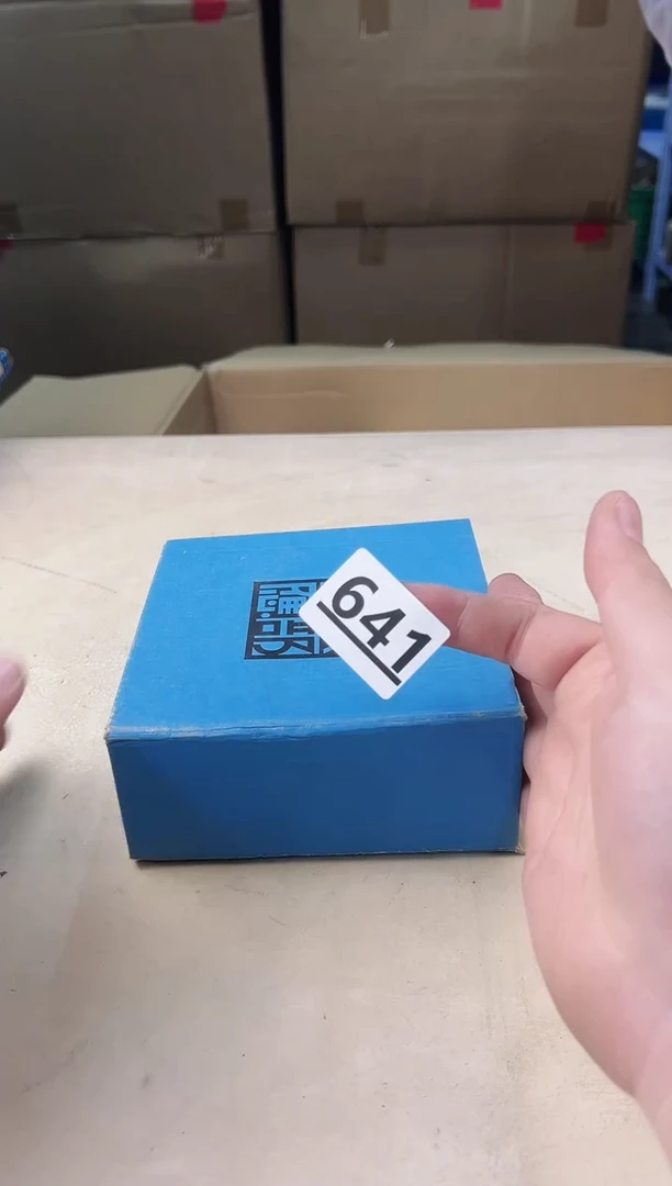 【闪购商品】瓷片641中古产品，默认微瑕，谨慎参拍