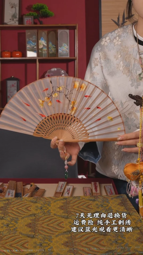 织绣176非遗纯手工苏绣折扇