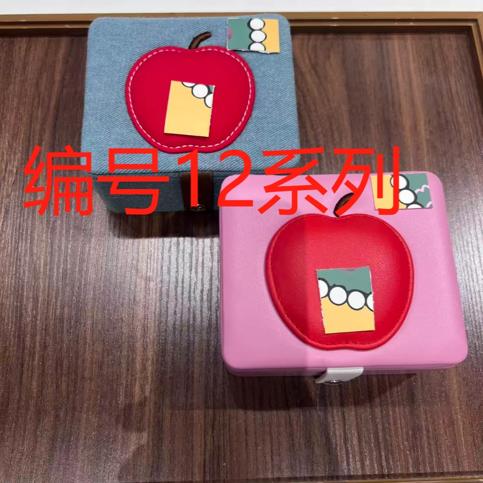 编号E12系列 苹果首饰盒