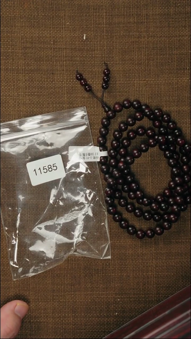 【闪购商品】小叶紫檀手串/手链11585泥料08多圈-3982