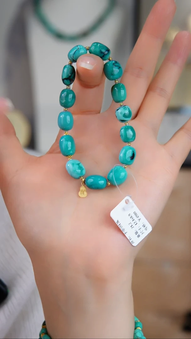 18K金镶嵌绿松石手串1