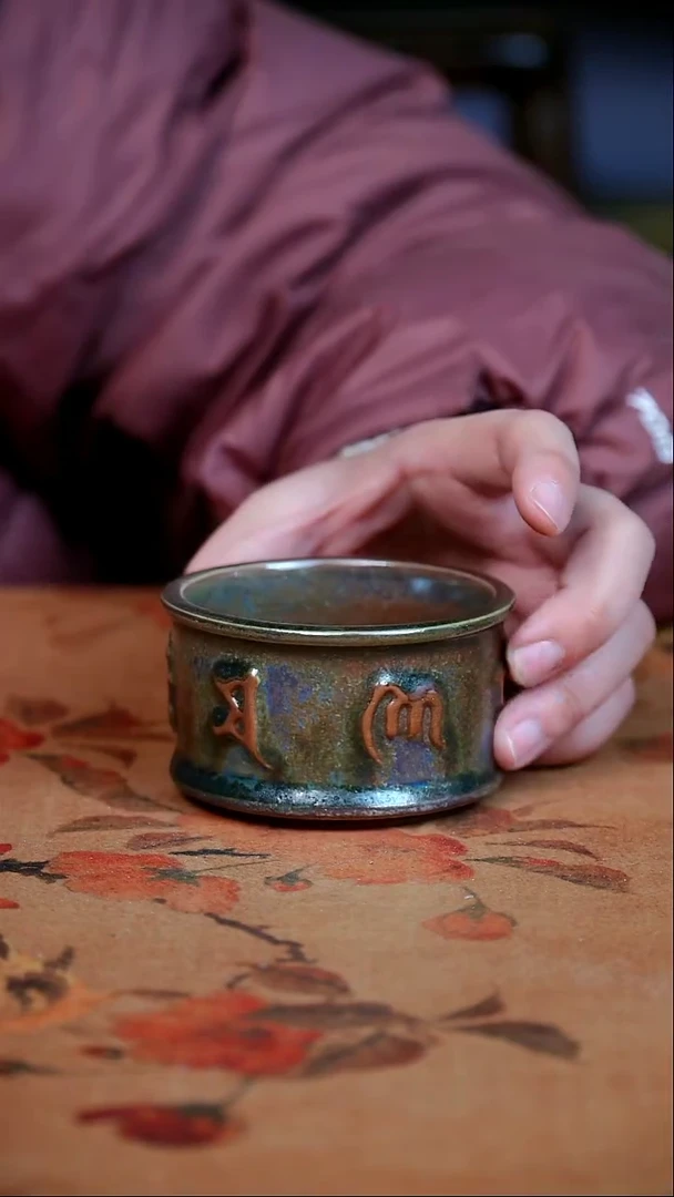 杯子瓷全品  钧瓷原产地茶器摆件