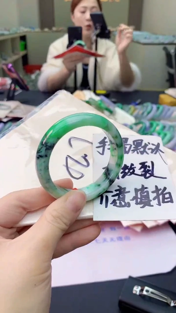 【闪购商品】翡翠手镯未镶嵌0062292410