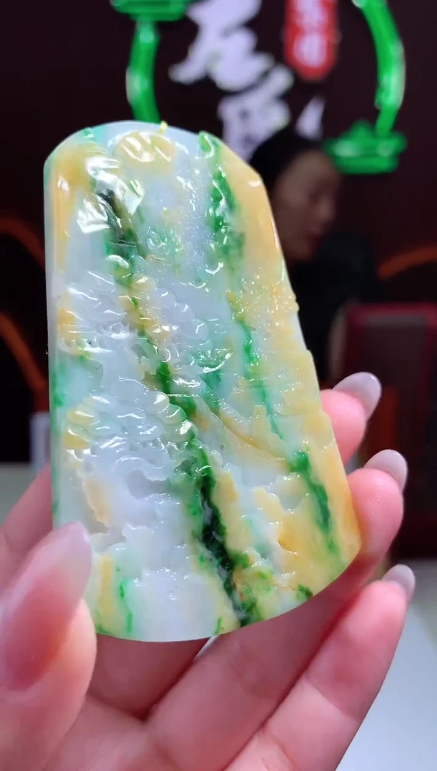 未镶嵌定制翡翠天然翡翠（拍一发一)