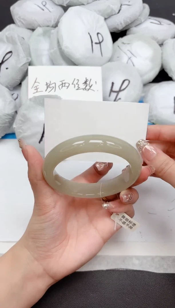 未镶嵌手镯石英质玉306-60.4