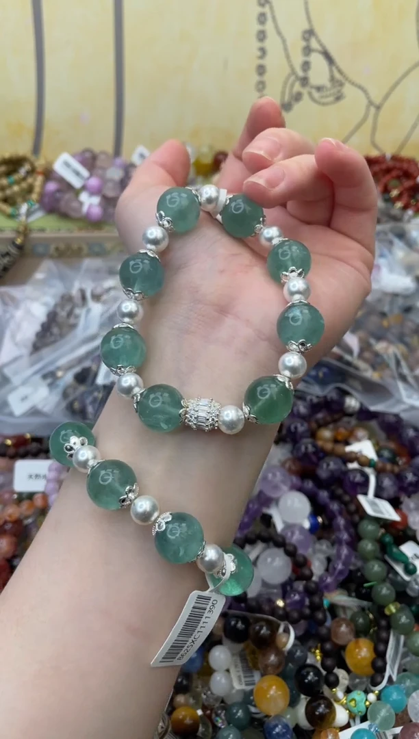 未镶嵌手链萤石357