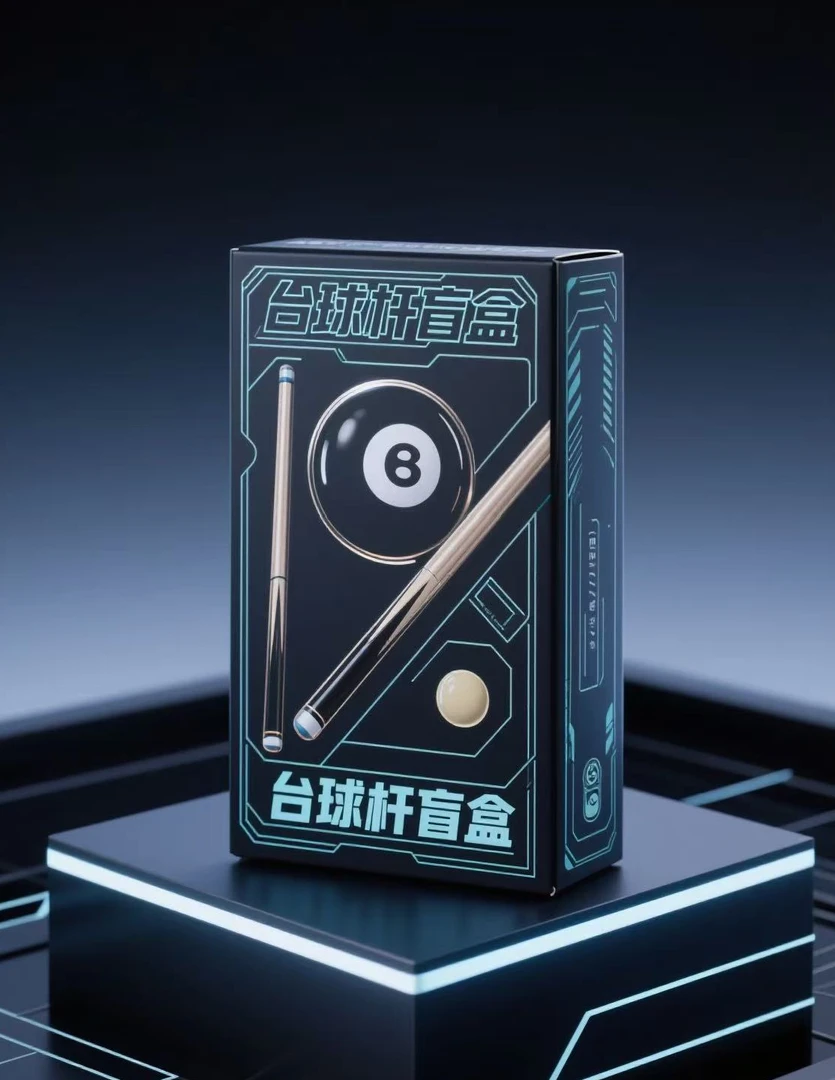 台球杆台球器材盲盒潮玩（拆开不退不换谨慎下单）
