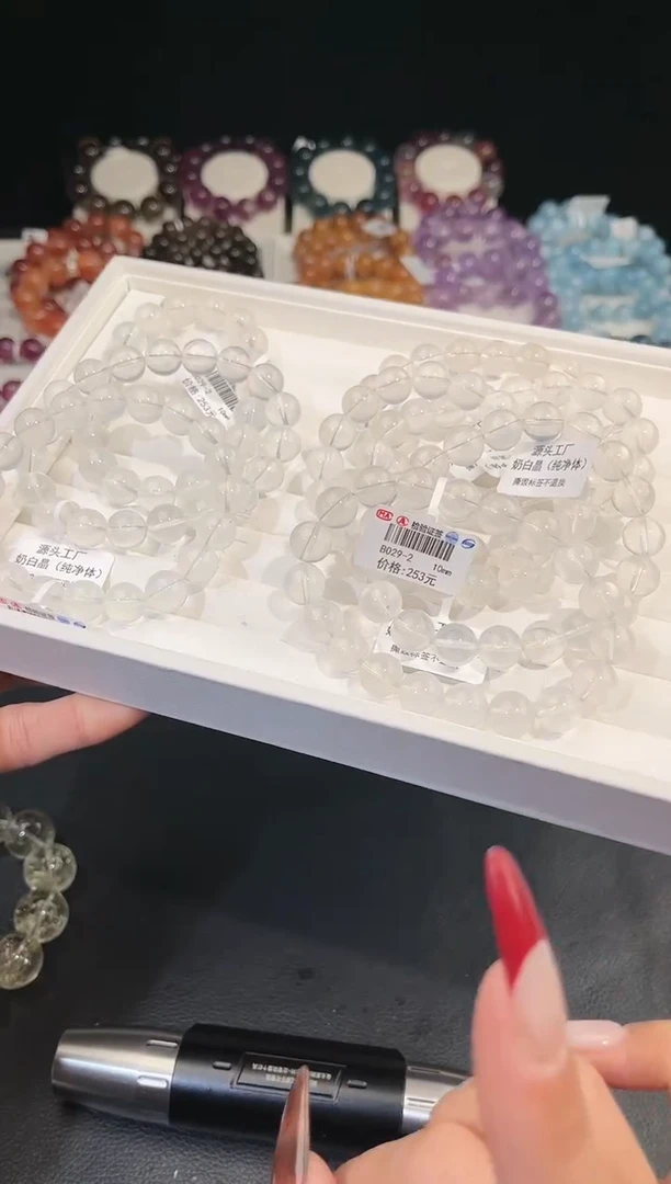 【闪购商品】水晶手链未镶嵌 多样性发一奶白10mm