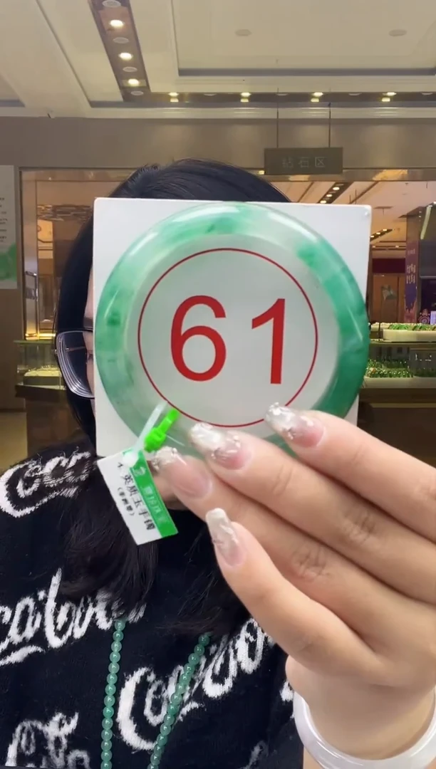 未镶嵌手镯石英质玉27