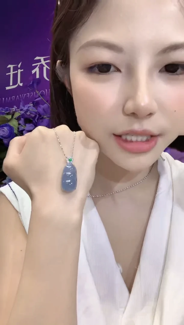 吊坠(不含链)18K金镶嵌翡翠a67紫货有一定色差