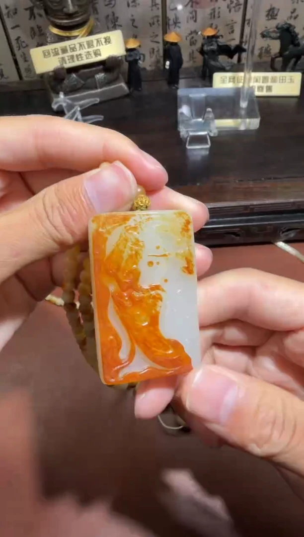 未镶嵌和田玉挂件和田玉