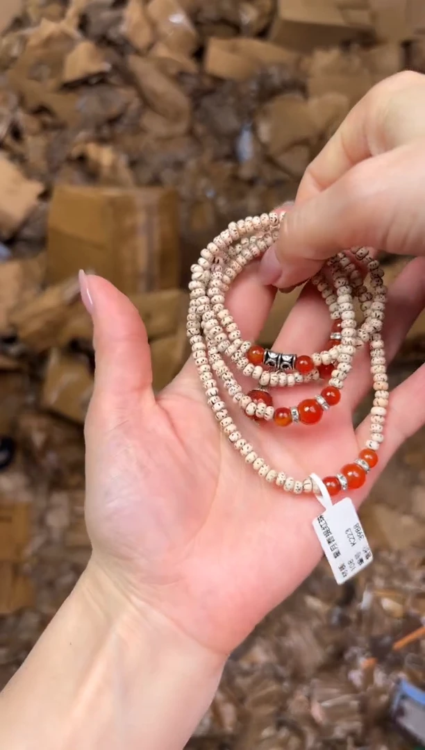 尚品精品手串《无礼盒》