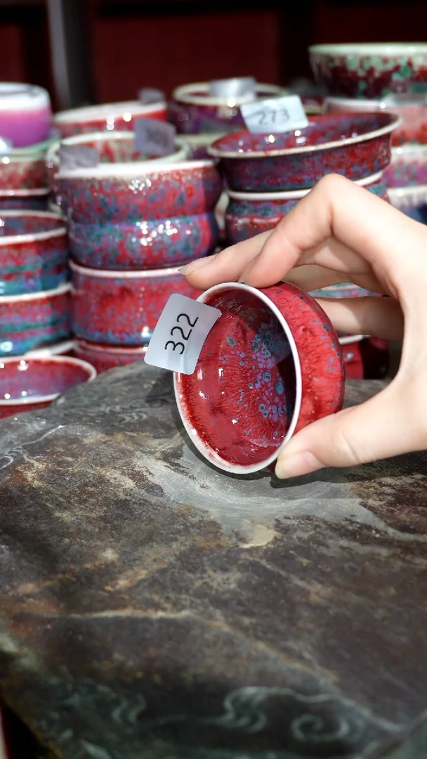 摆件陶精品窑变钧瓷茶器