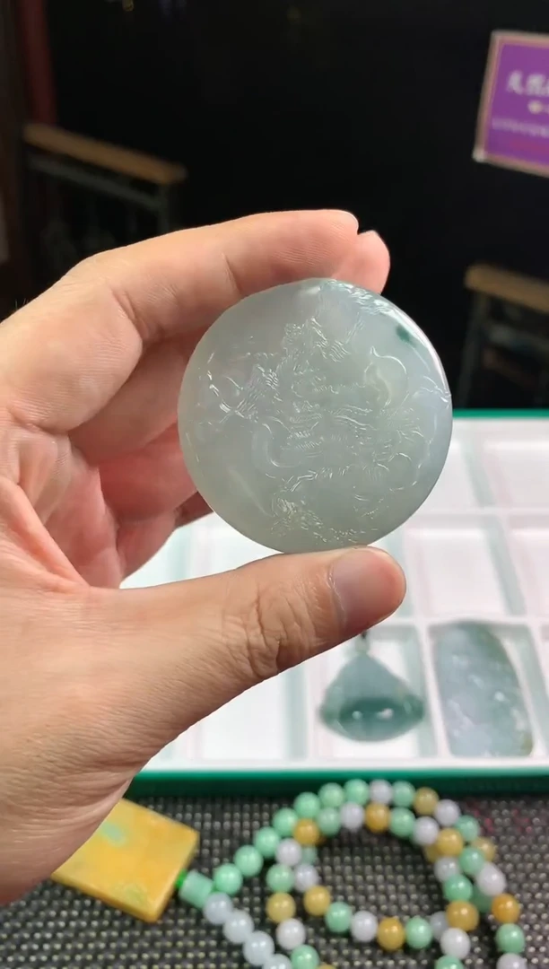 未镶嵌定制翡翠--346184