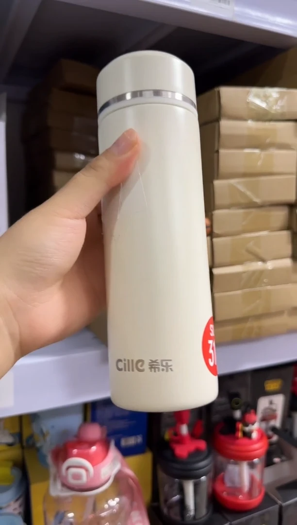 PVC王老四直播闪购商品看图下单