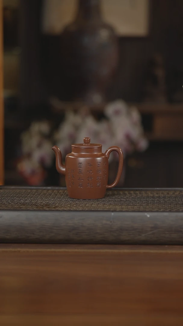 【闪购商品】紫砂茶壶紫砂壶紫砂壶