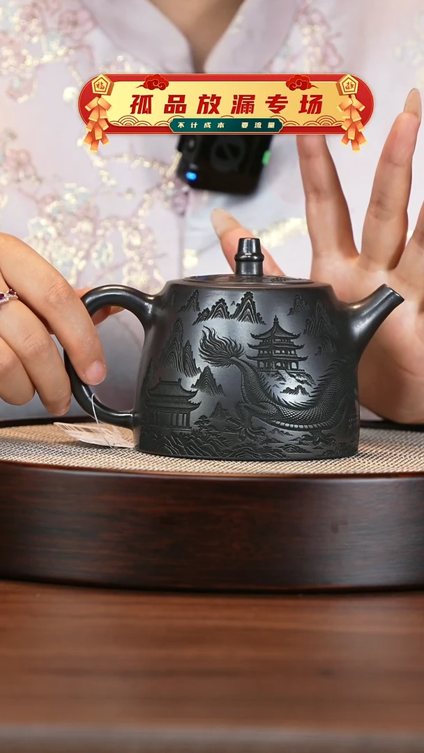 茶壶紫砂宜兴紫砂壶h15830