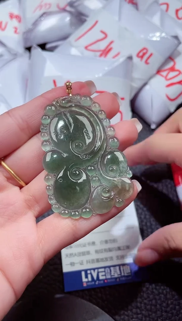 颈饰未镶嵌翡翠705