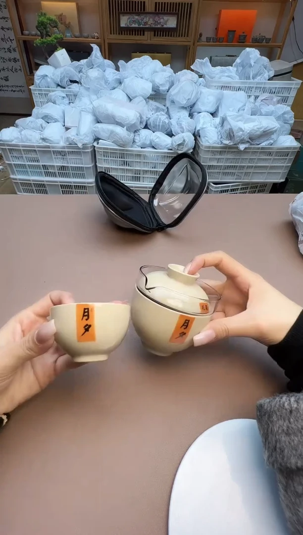 【闪购商品】瓷制品S1111111111111