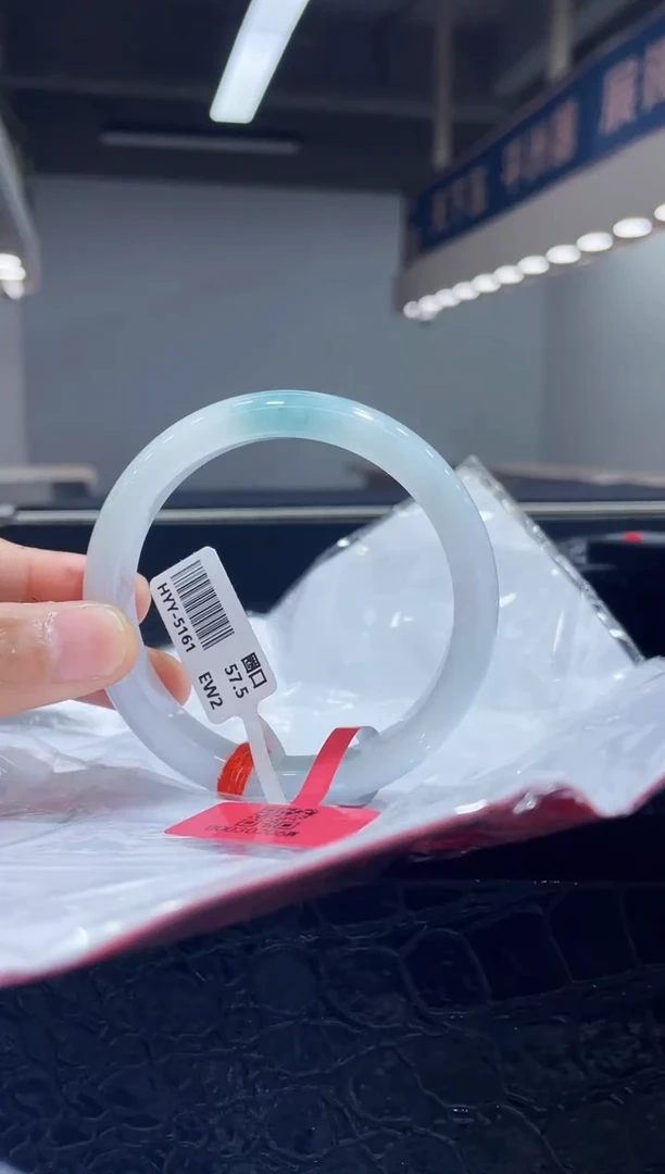 未镶嵌手镯翡翠8