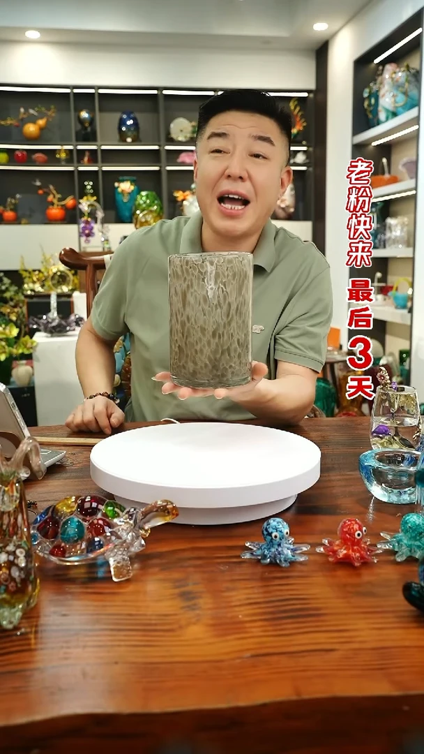 琉璃手工艺品外贸尾货花瓶002