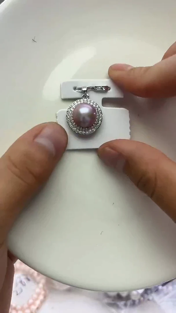 未镶嵌吊坠淡水珍珠紫色系吊坠