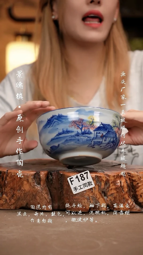 其他F187新十二器瓷器