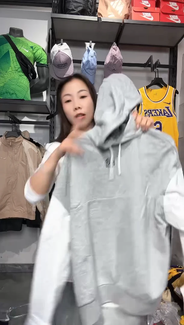 1311  编码 瑕疵款直播间过款为准 尺码