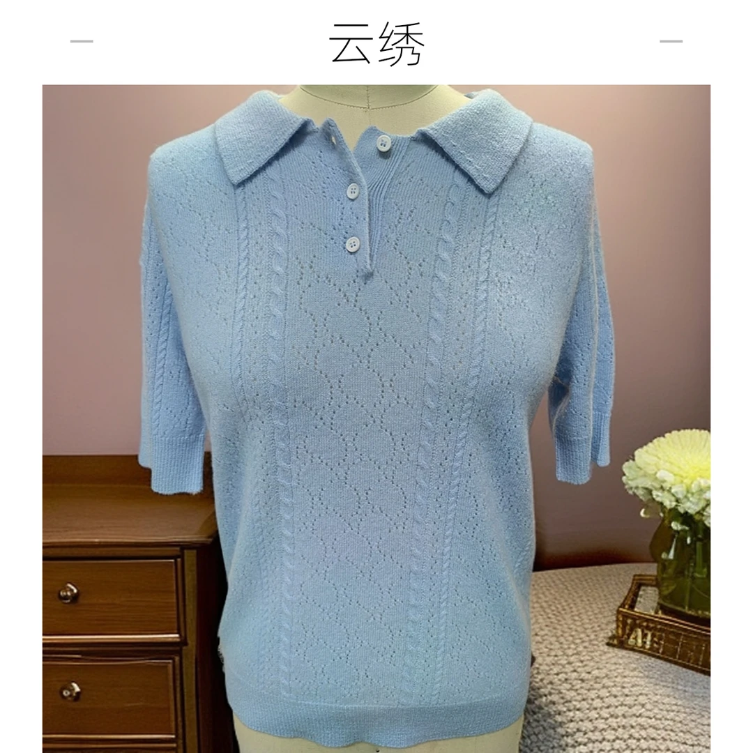 春季女士T恤领气质100%纯羊绒百搭短袖打底衫潮牌时尚休闲镂空